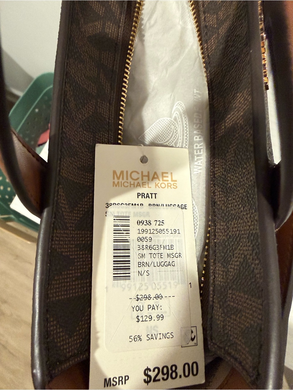 Michael Kors Brown MK Signature Satchel with Tan Trim - Picture 3 of 3